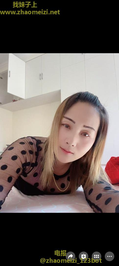 风骚人妻
