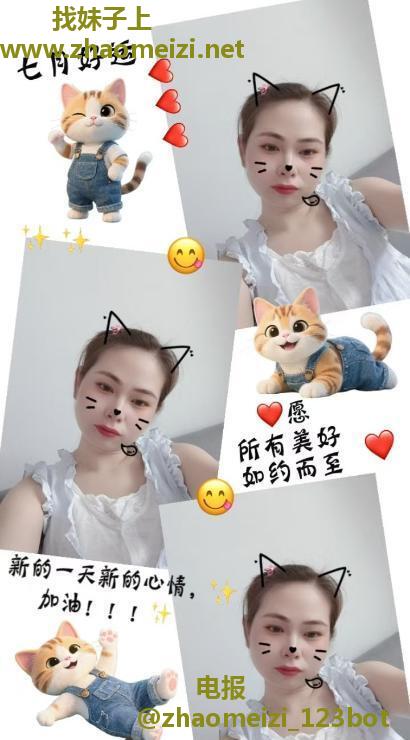 鼓楼小龙女