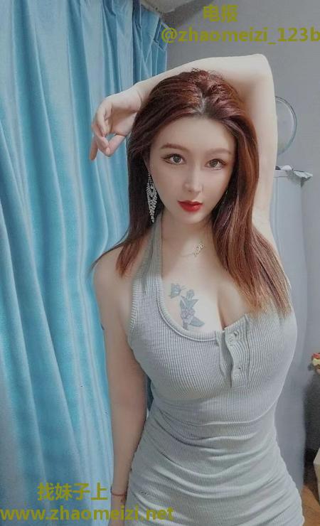 金水可三通少妇