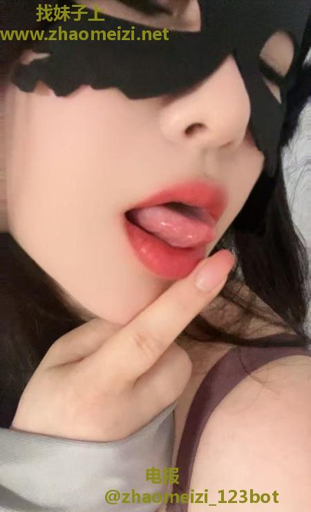 杨浦风骚御姐