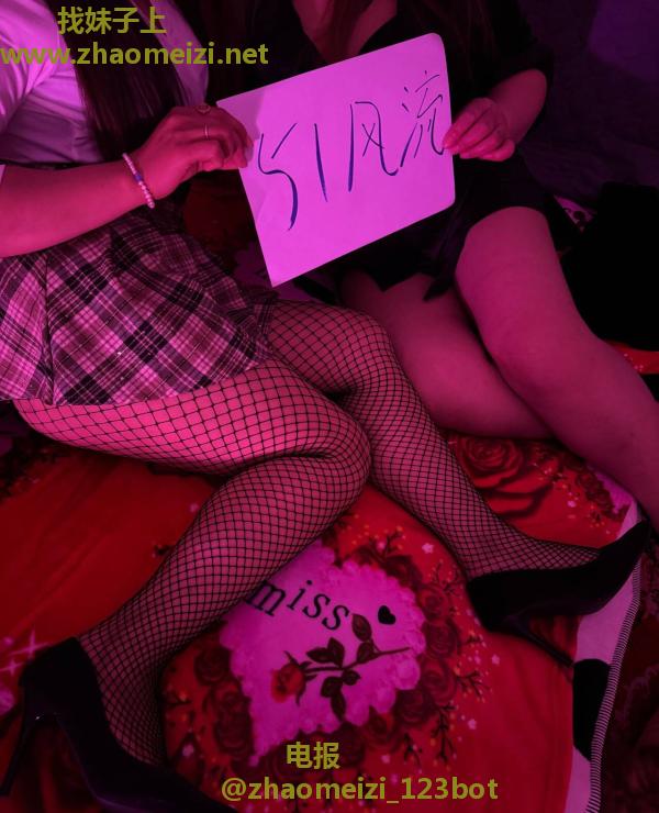 姊妹花熟女可单可双
