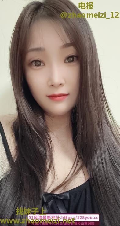 温柔大姐姐