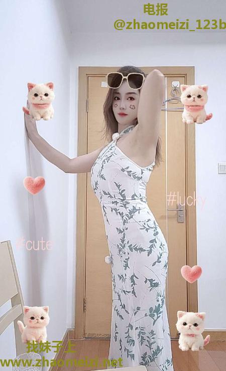 园区性感大肉臀