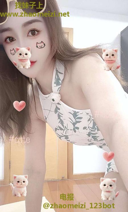 园区性感大肉臀