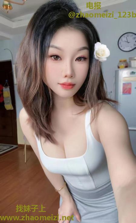 福州骚气少妇薯片