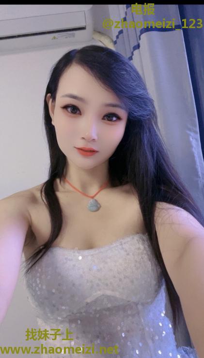 长沙美美