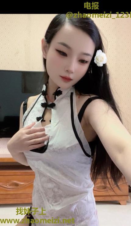 长沙美美