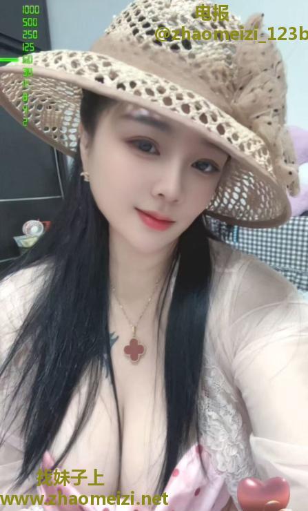 宝安性感骚货