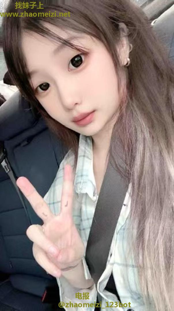 福田嫩妹瑶瑶可外出