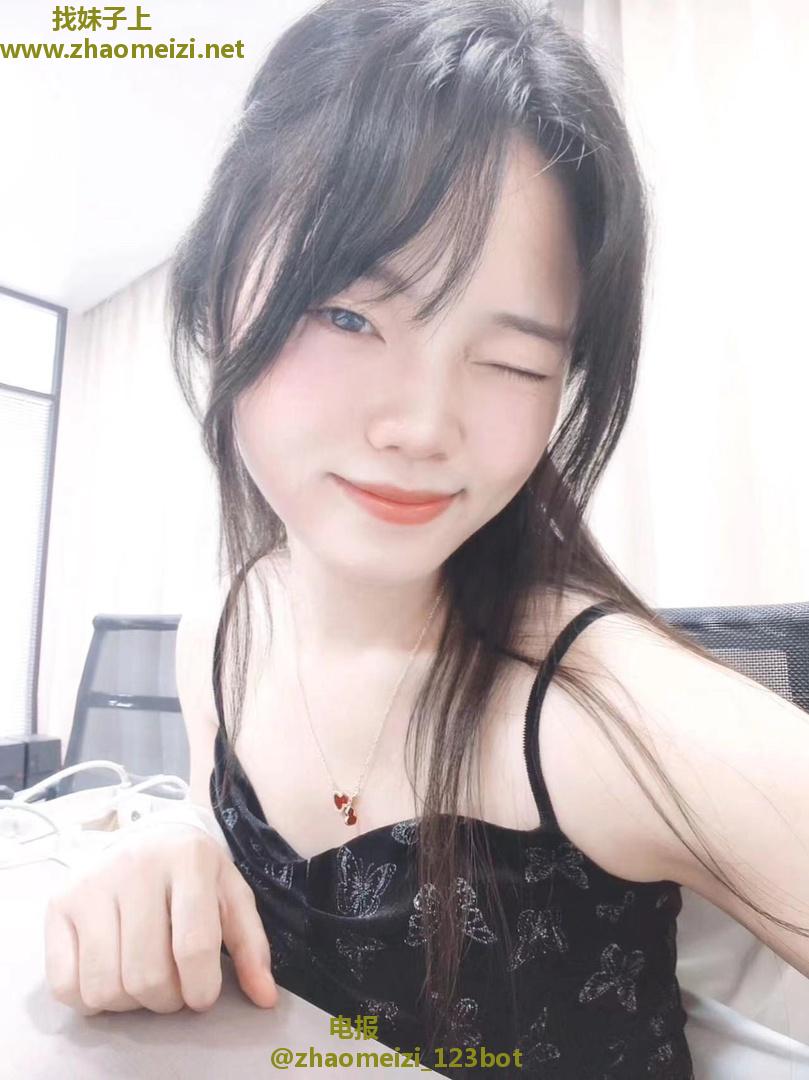 三点粉兼职零零后