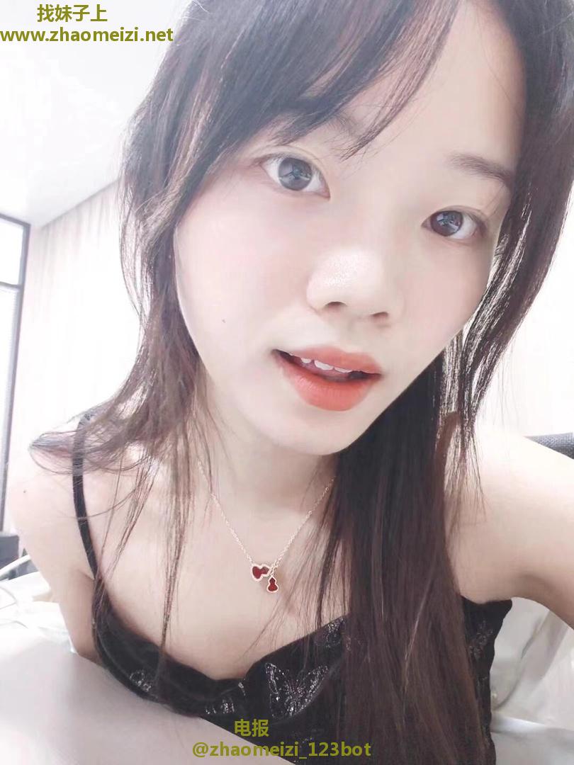 三点粉兼职零零后