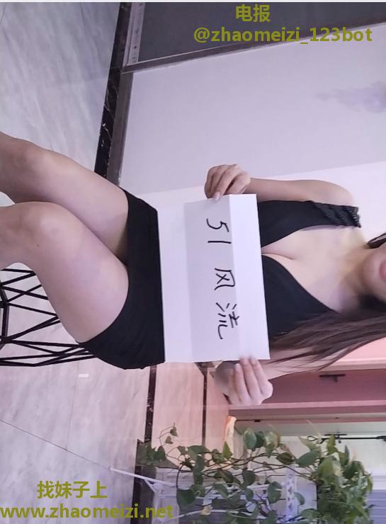 苏州妩媚大胸老师
