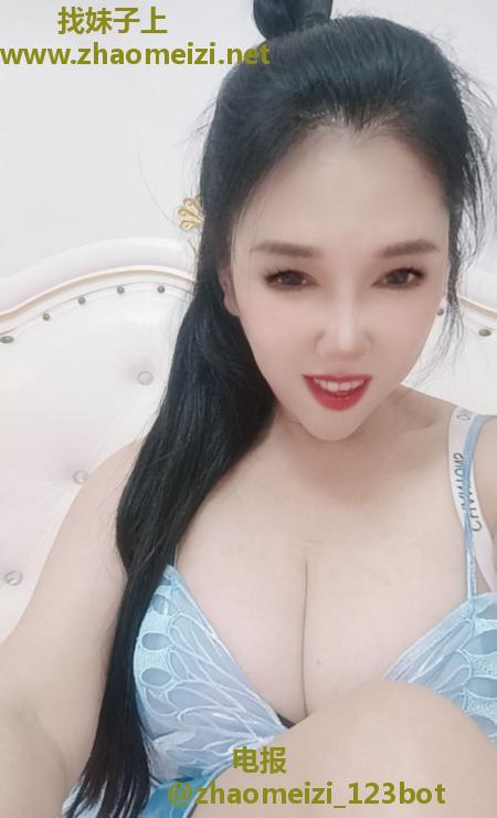 熟女姐大胸桔子姐