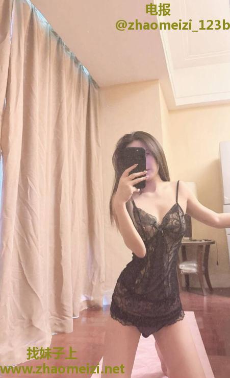 制服诱惑真真