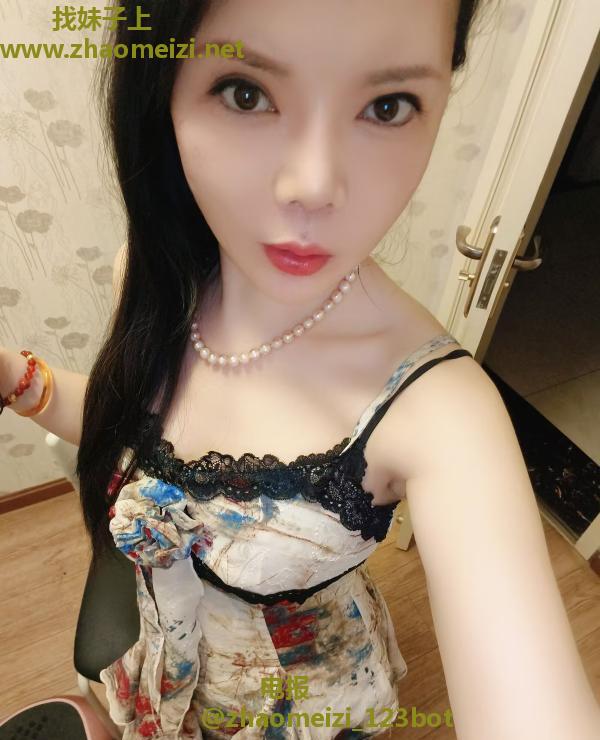 南门少妇丝滑水润