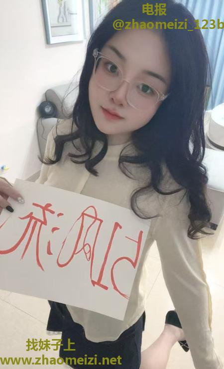 成华区QQ糖
