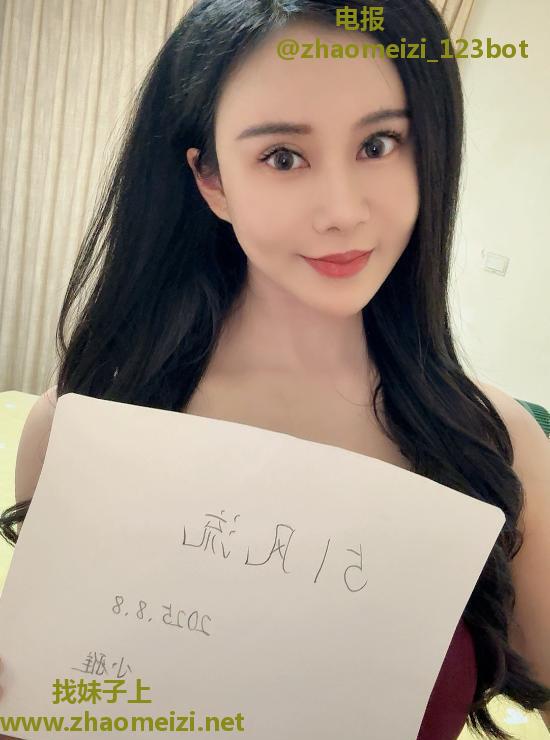 服务系大奶雅彤