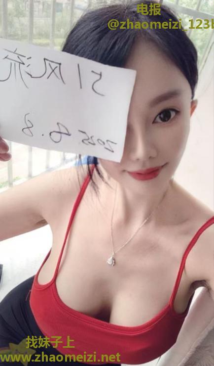 天润城轻熟少妇
