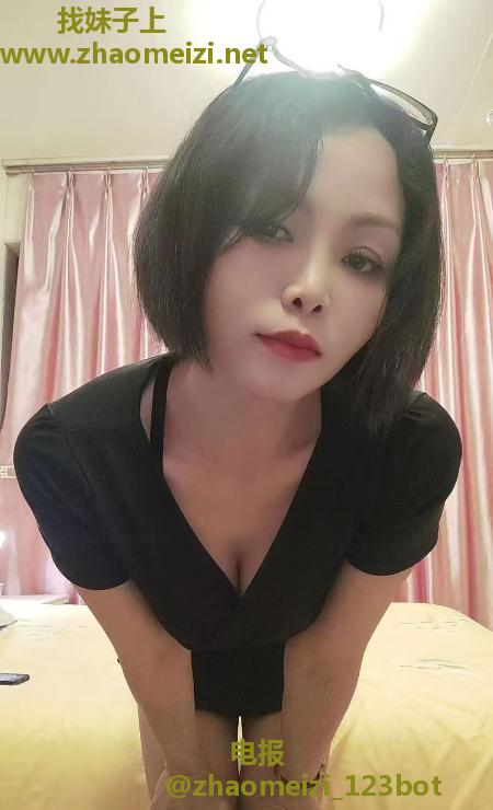 开福区少妇子
