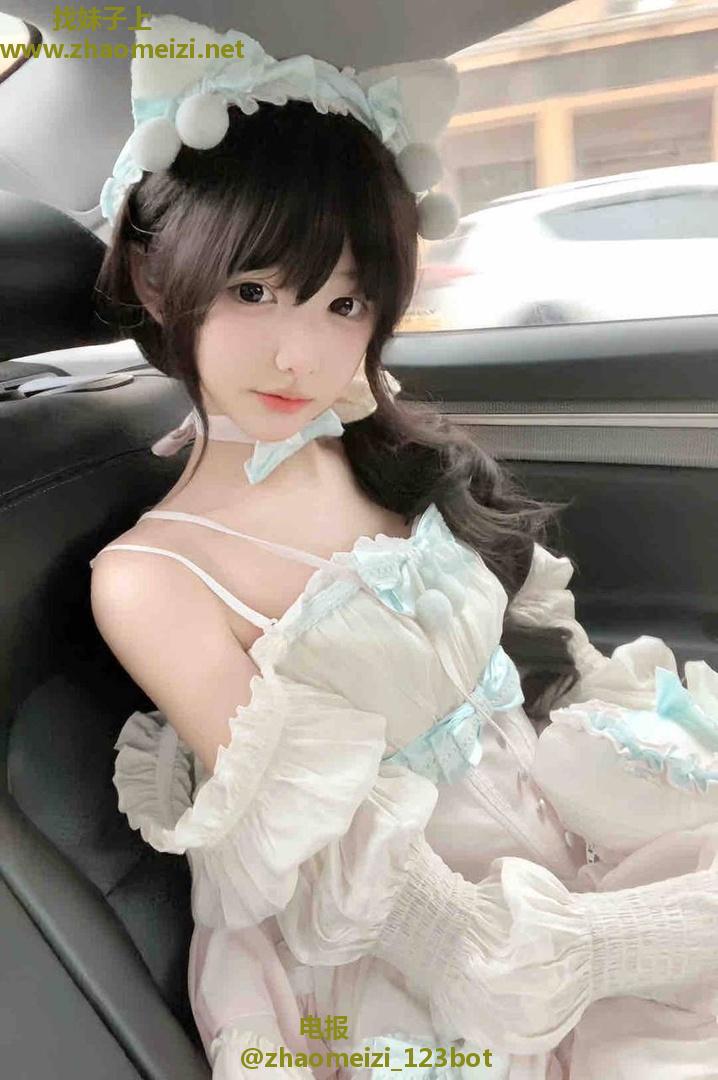 年轻可爱清纯萝莉