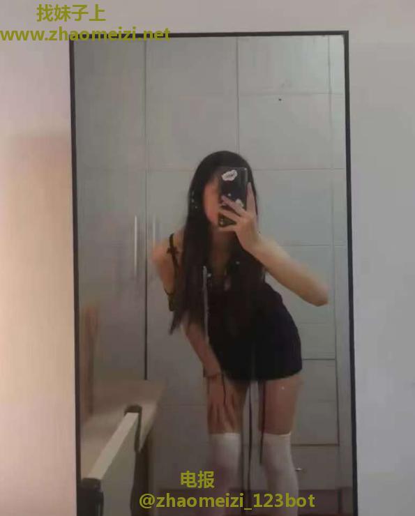 开发区瑾瑜