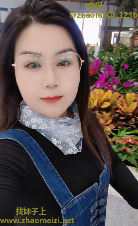 大屁股熟女
