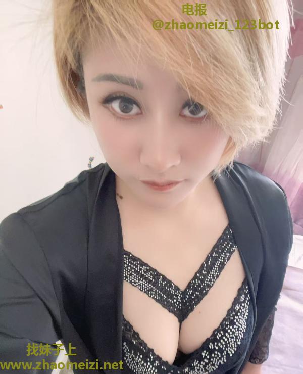 历城个人少妇