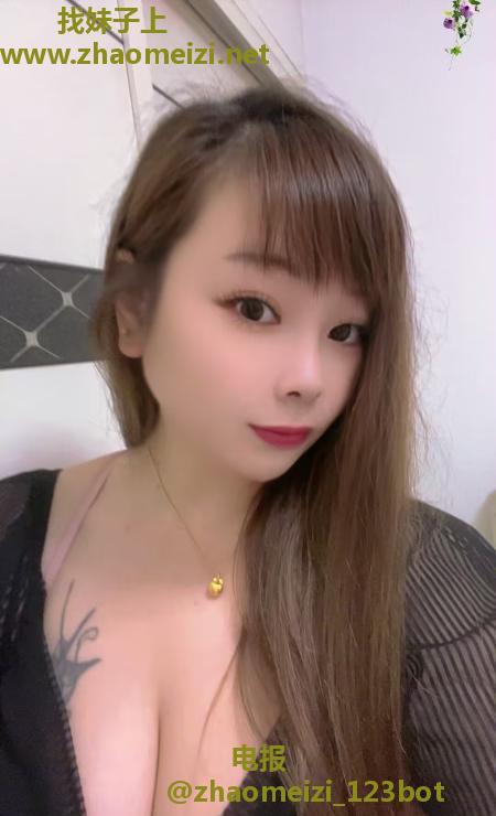 洪山大奶妹