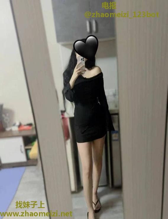 玄子女王索精