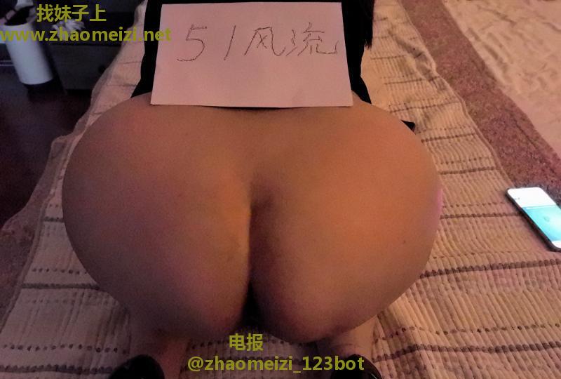 徐汇肥臀熟女