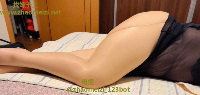 徐汇肥臀熟女