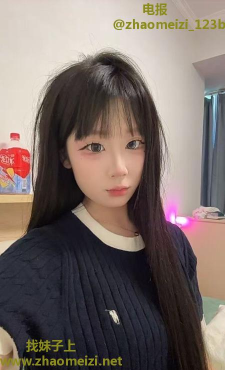 小巧玲珑型三点粉嫩妹