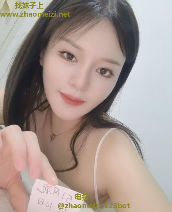 镜湖服务系妹子