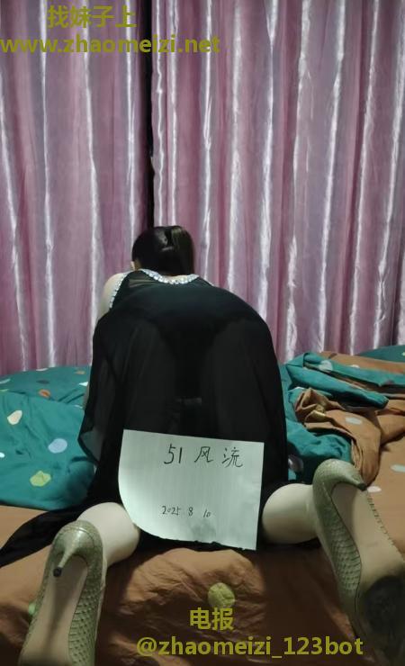 蜀山熟女服务系