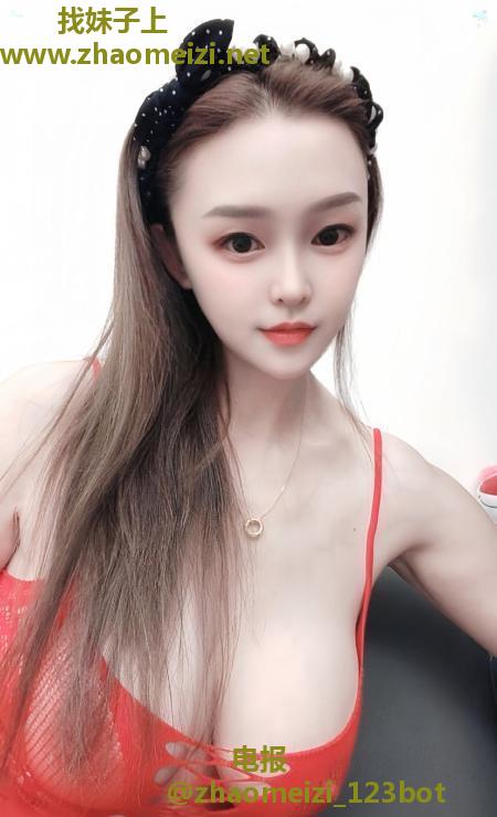 龙华E奶大波丹妮