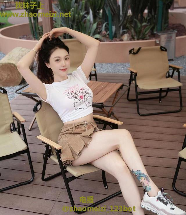 美腿小辣椒