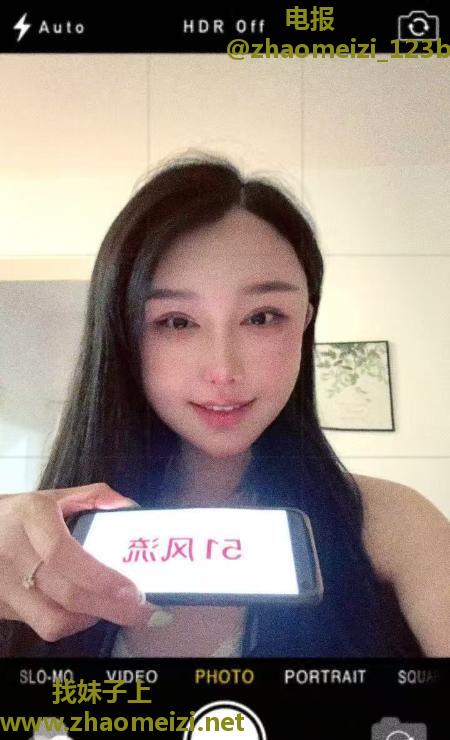 东站御姐丹丹