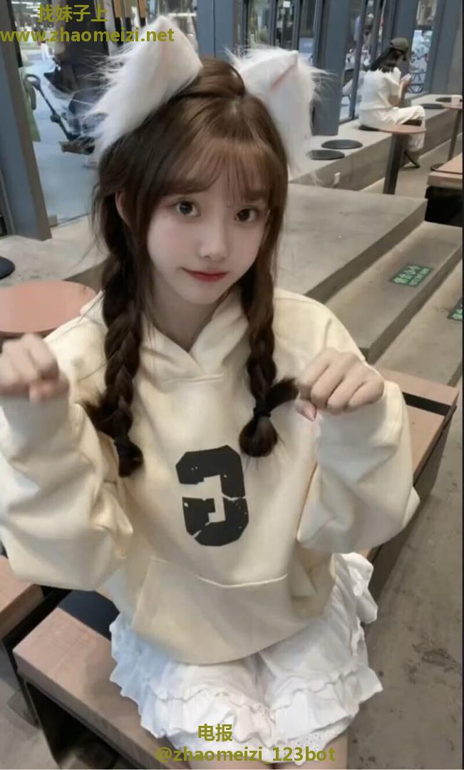 百子湾粉嫩小妹