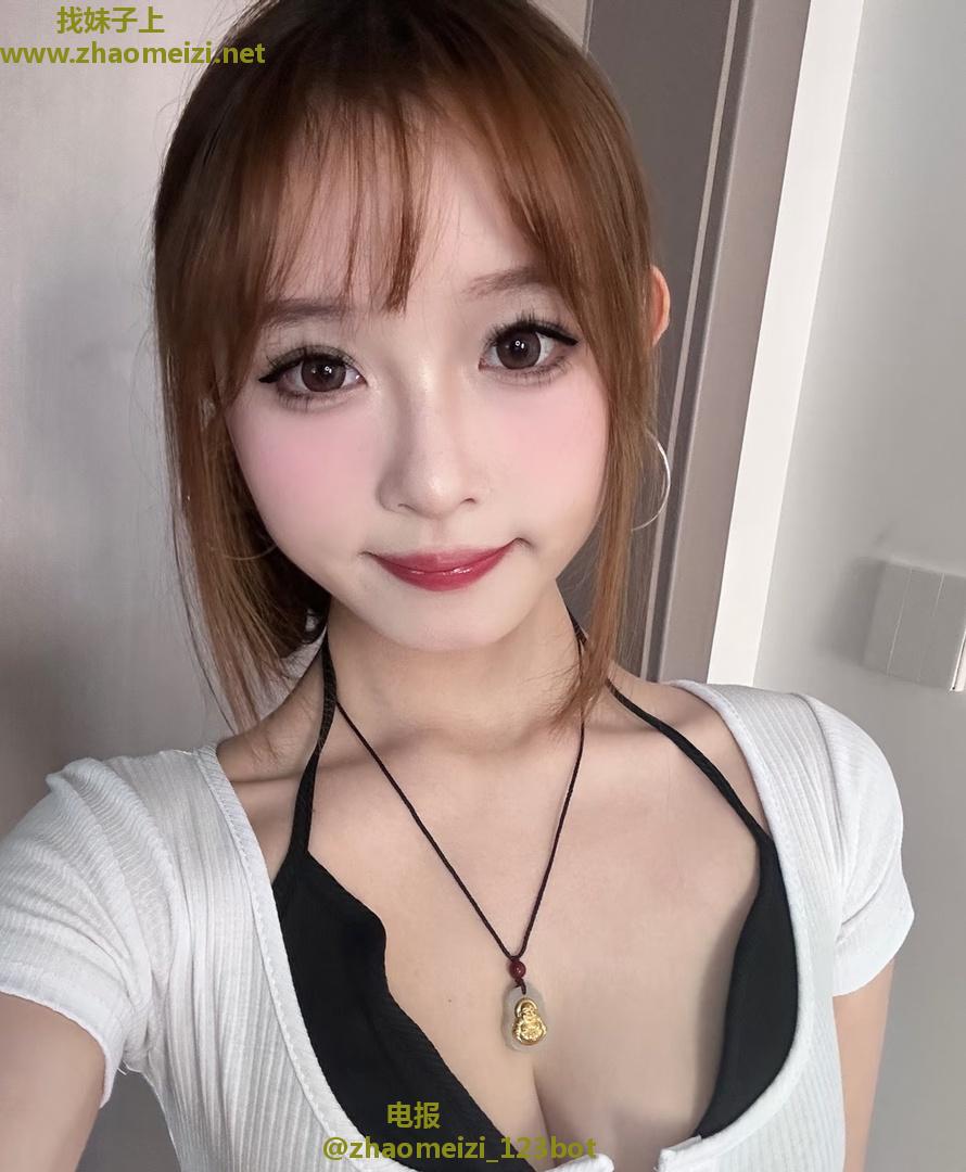 大奶小妹