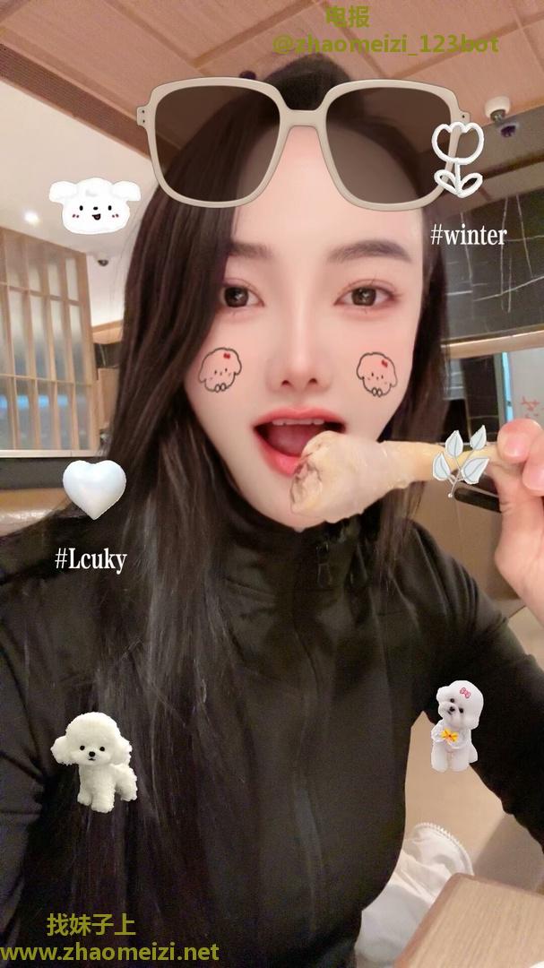 嘉善兼职小姐姐
