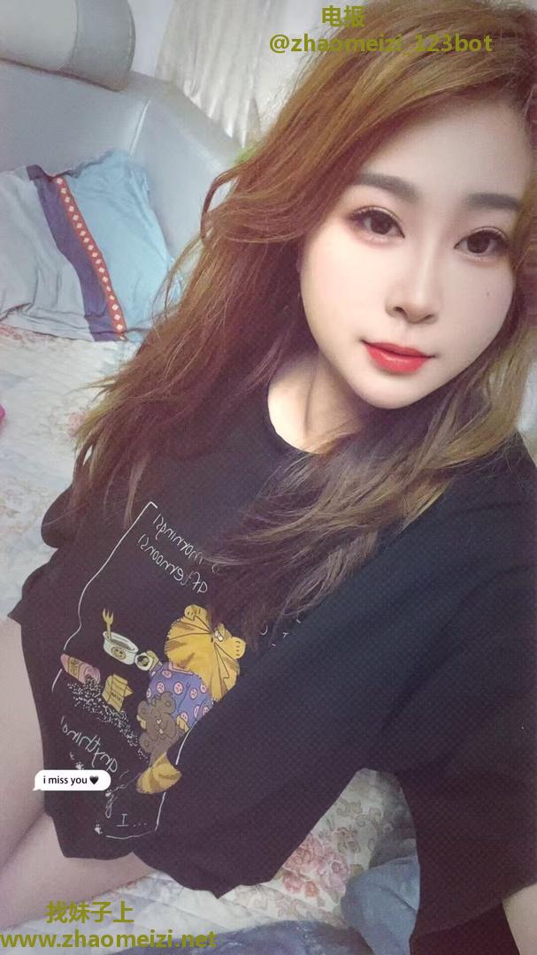 瑶海琪琪
