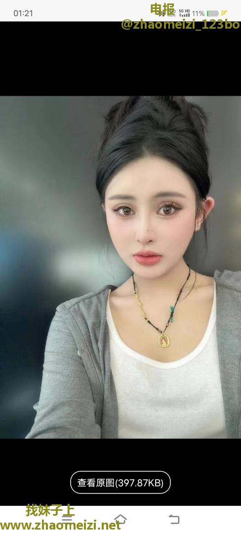 长安性感美女璐璐