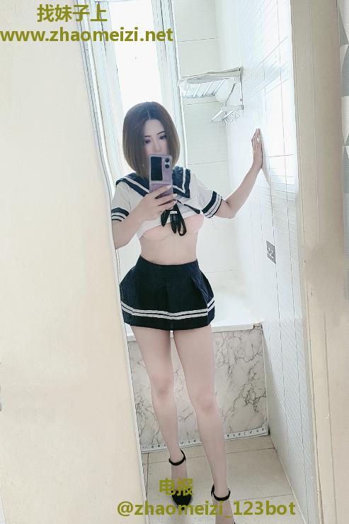 娇小可爱少妇