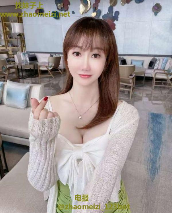 大东清妍