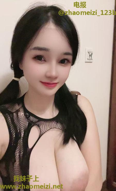 徐汇重庆大奶美女