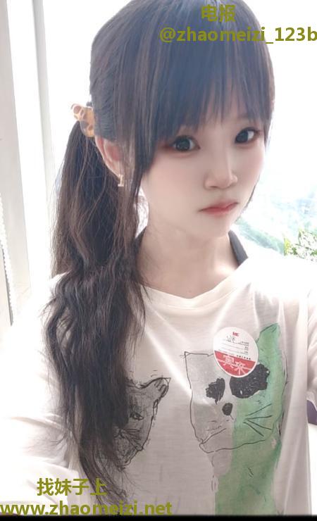 普陀幺妹