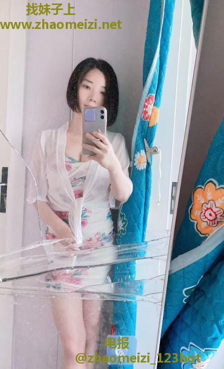 浦口少妇胡小蝶