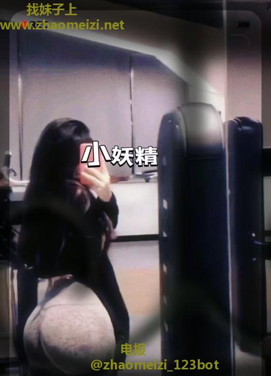 南京健身小妖精