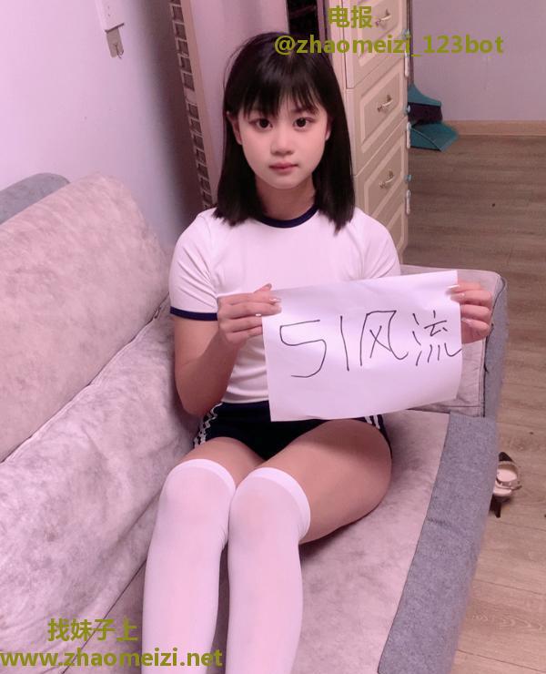 08可爱超嫩圆圆