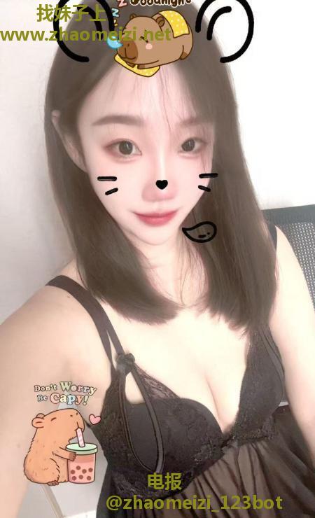 现代城嫩妹嘉玲